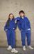 Спортивний флісовий костюм "Street Fleece" |Блакитний|104-110 см