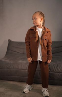 Костюм "Classic Cut" Без флісу|Шоколад|116 см