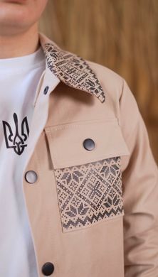 Костюм "Classic Cut" з українським орнаментом|Бежевий|110 см