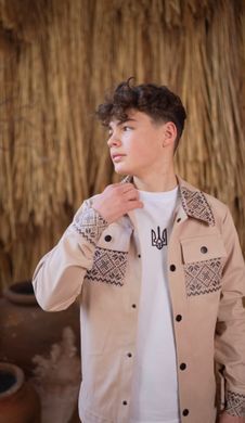 Костюм "Classic Cut" з українським орнаментом|Бежевий|110 см